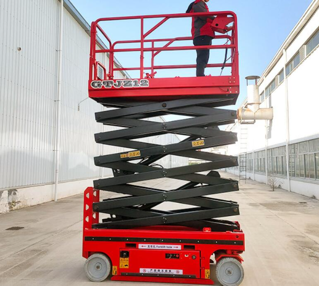 西藏自行走移动式升降机